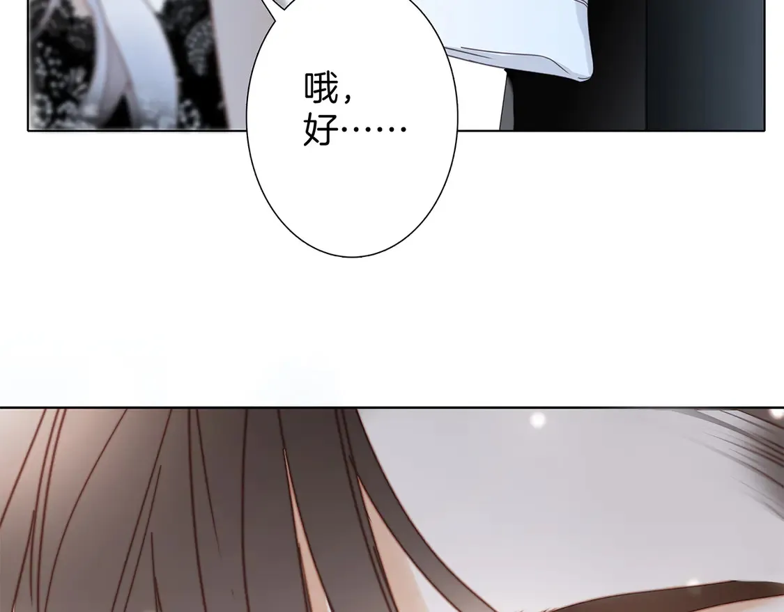65：我们是恋人117