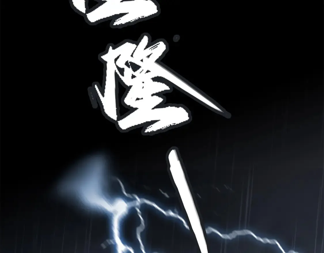 63：是家人，也是恋人63