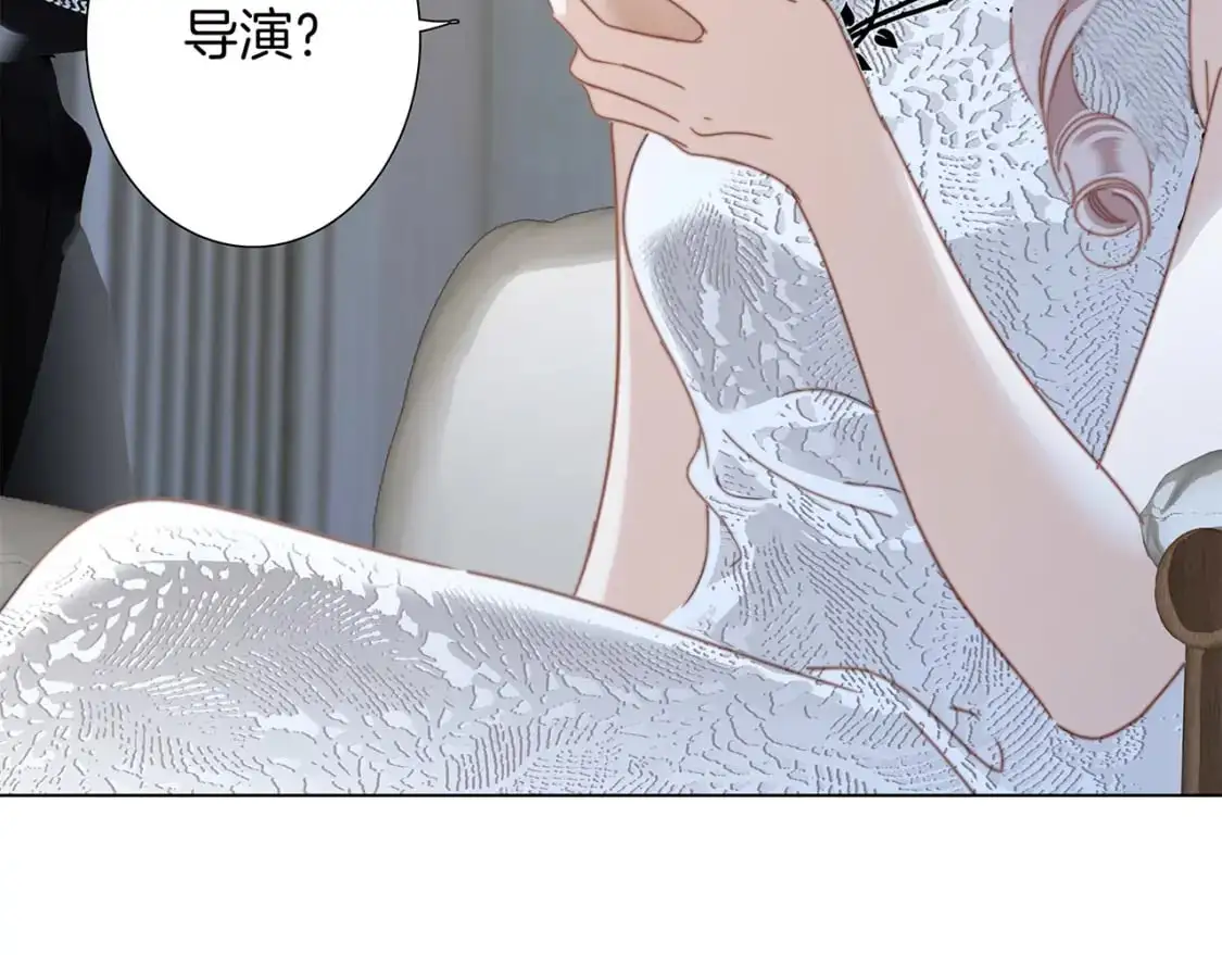 52：神秘少女38