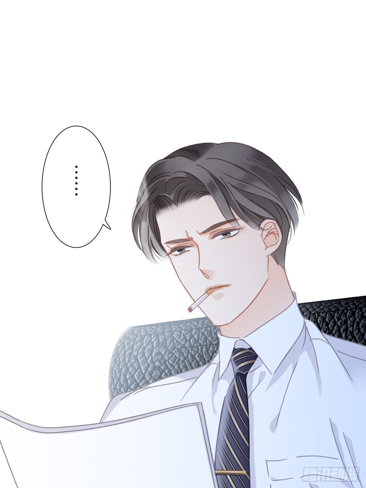 第29话 羞耻的圣诞礼物（上）1