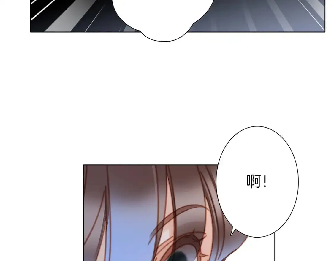 48：霸总乙游历险记33