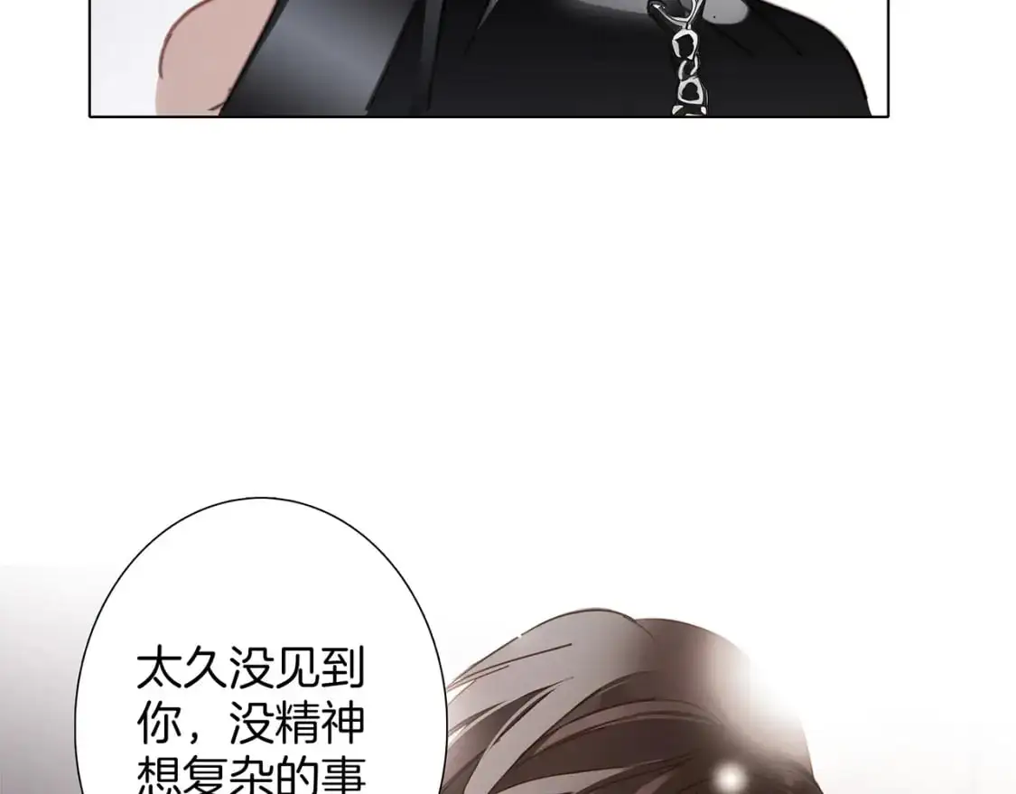 52：神秘少女47