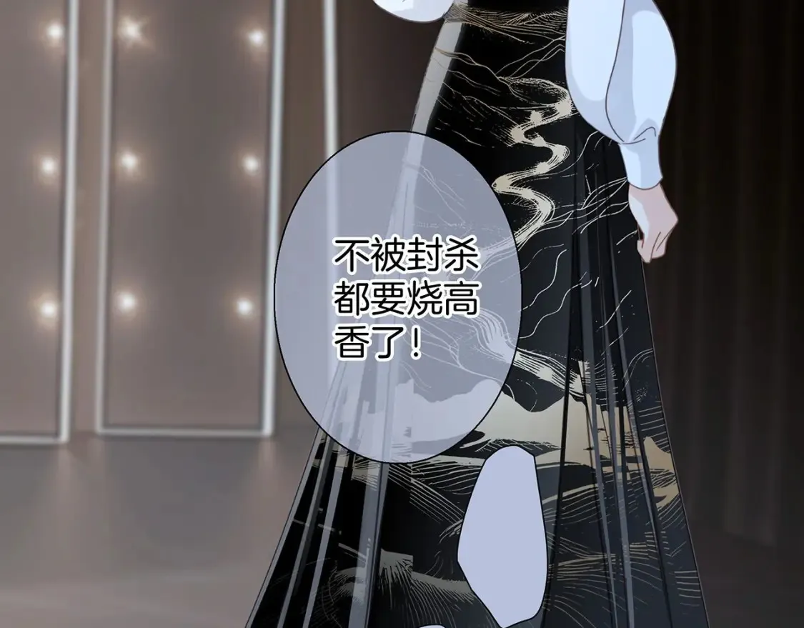 63：是家人，也是恋人25