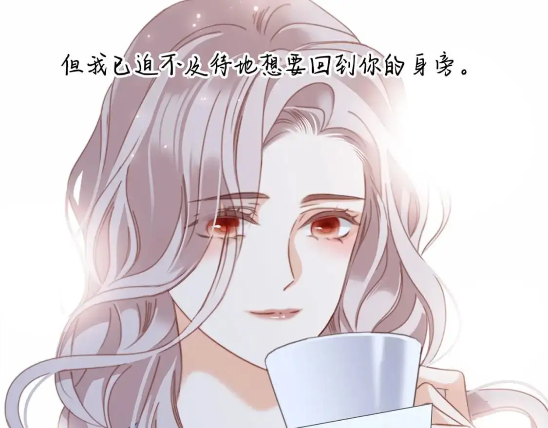 51：意外惊喜31