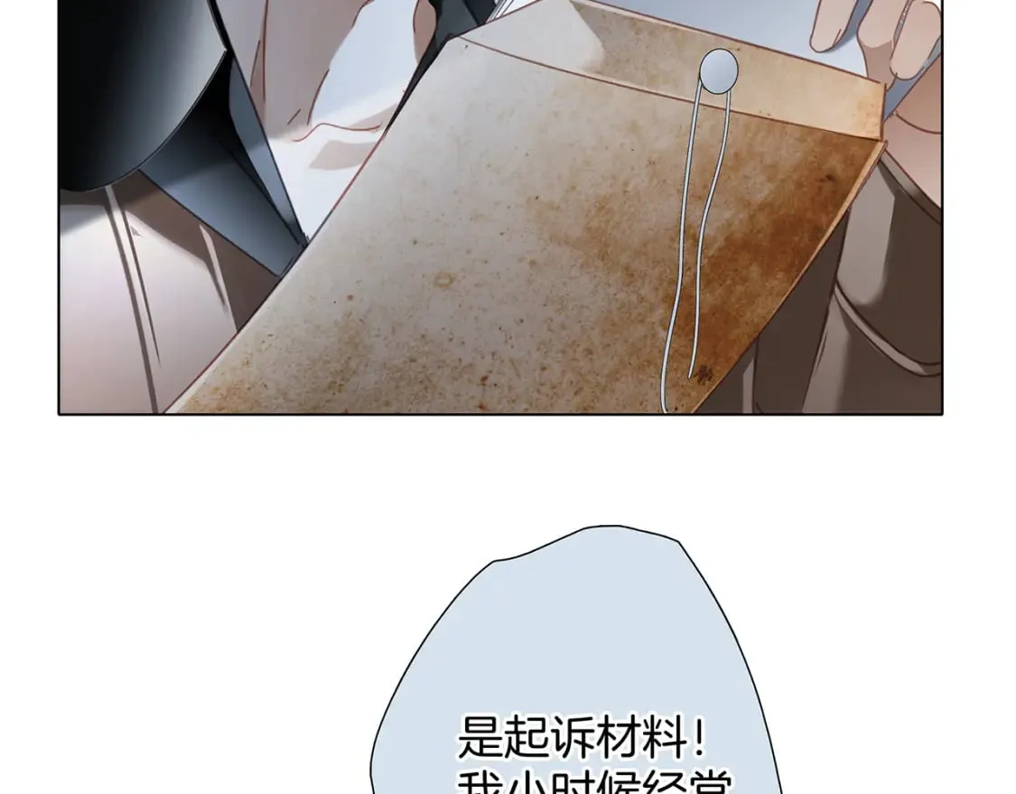 61：这么记仇？92