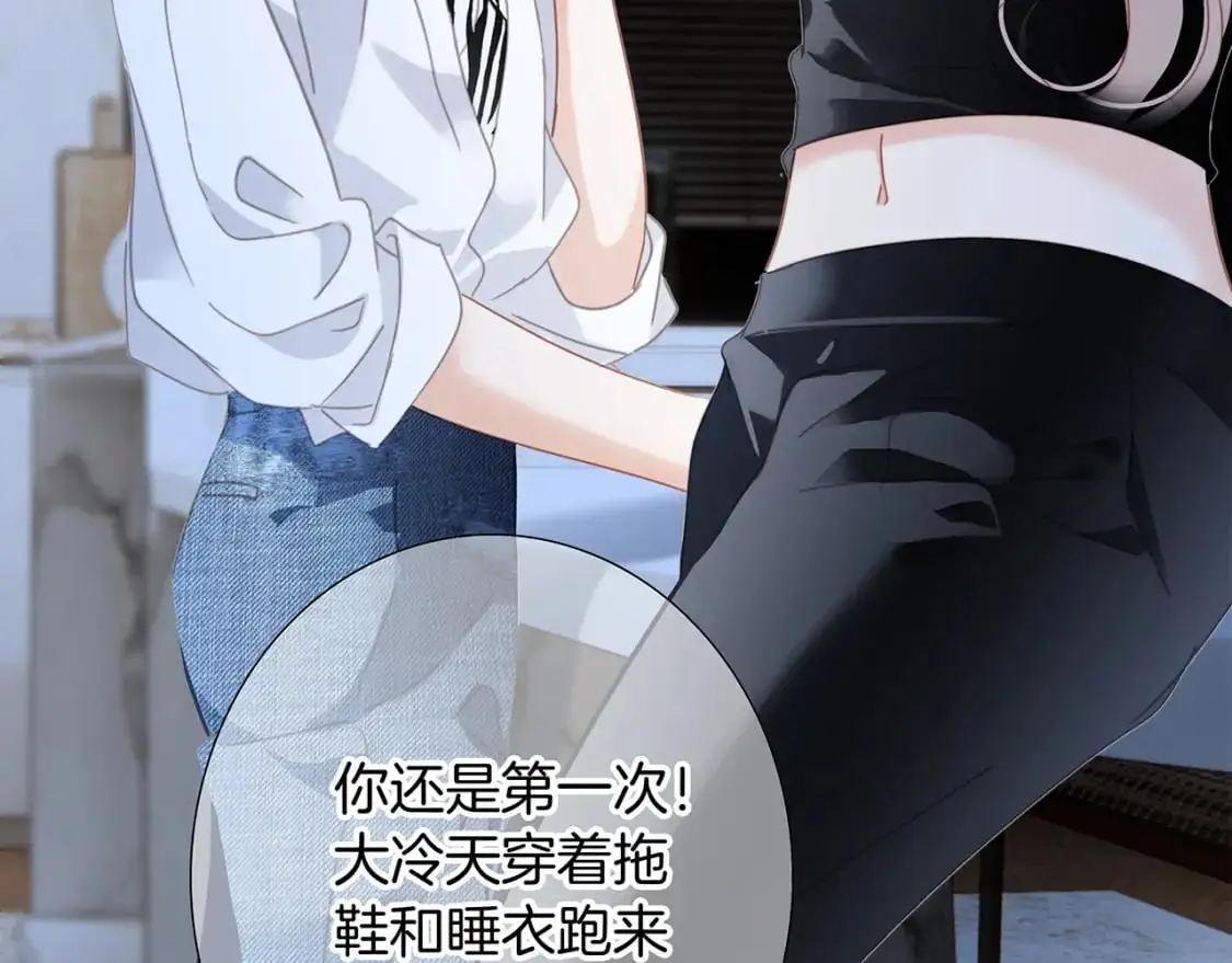 44：心动的信号123