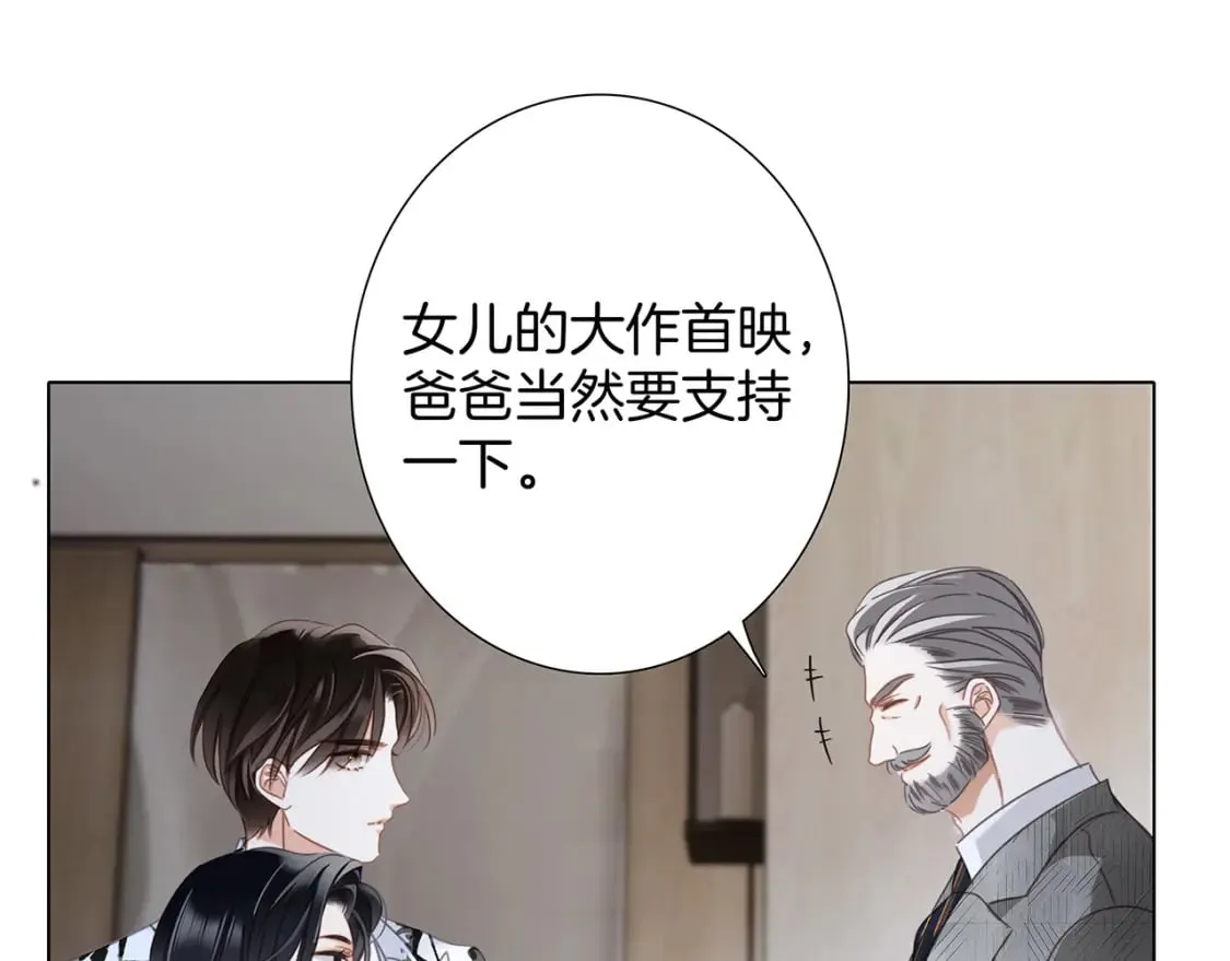 61：这么记仇？108