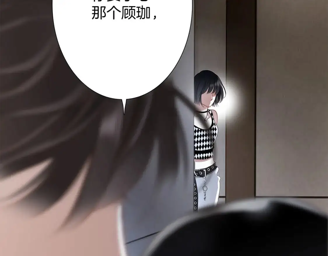 52：神秘少女115