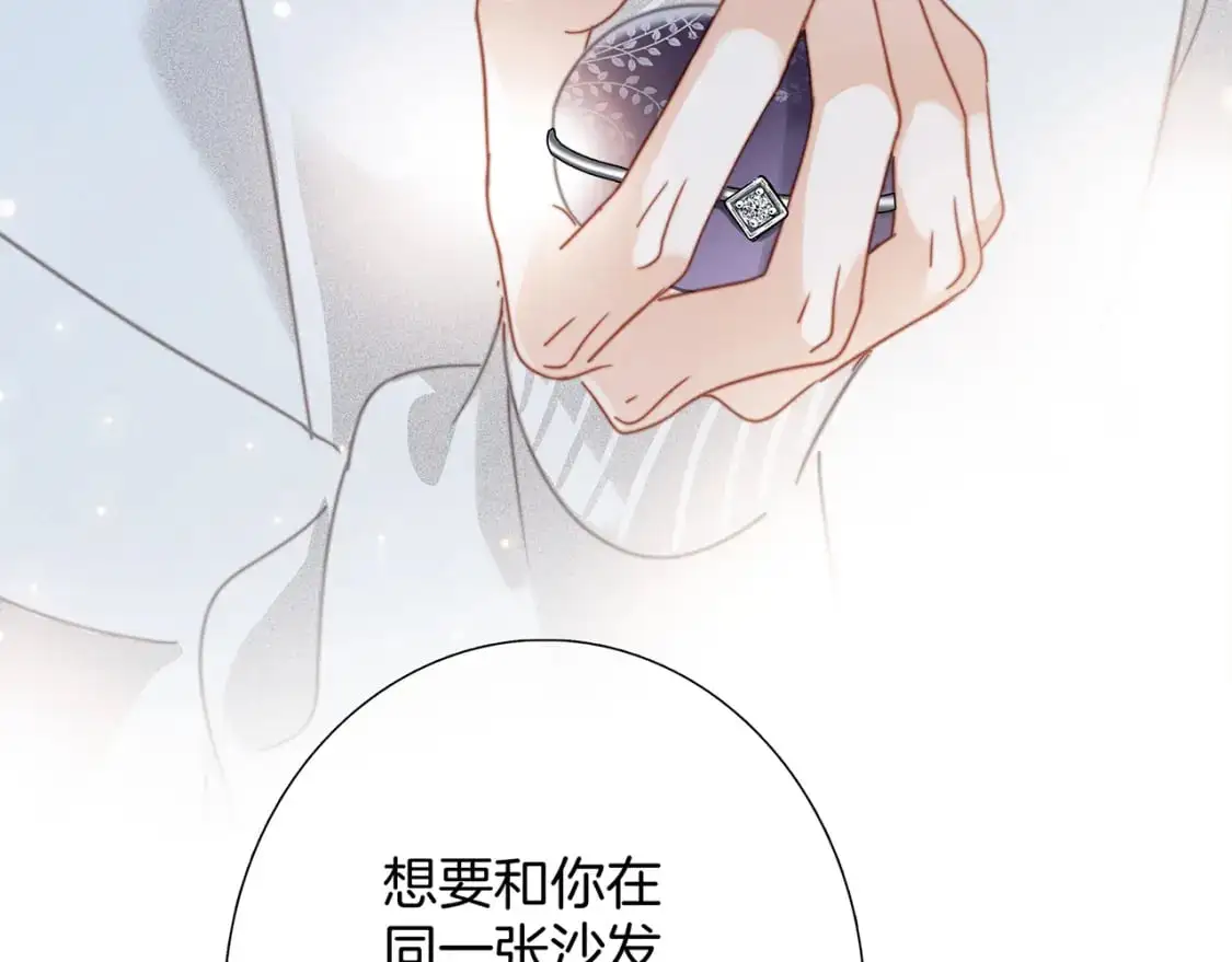 43：以恋人的身份90