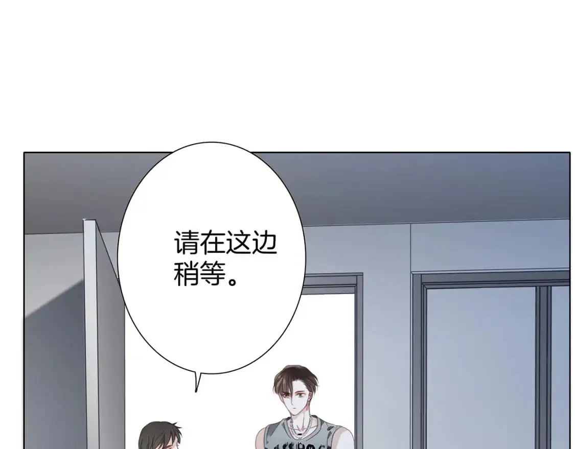 52：神秘少女80