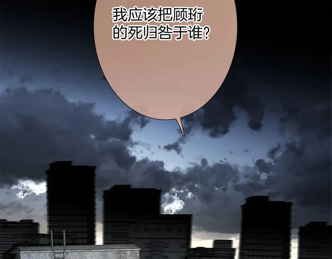 58：相拥50