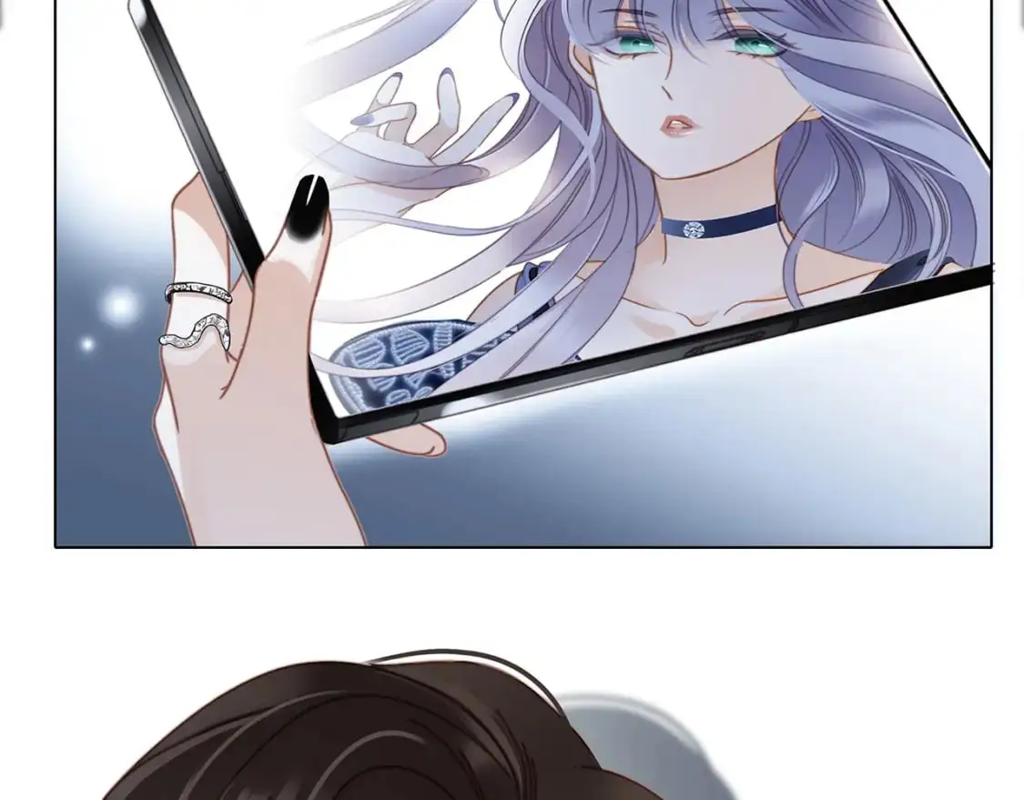 52：神秘少女86