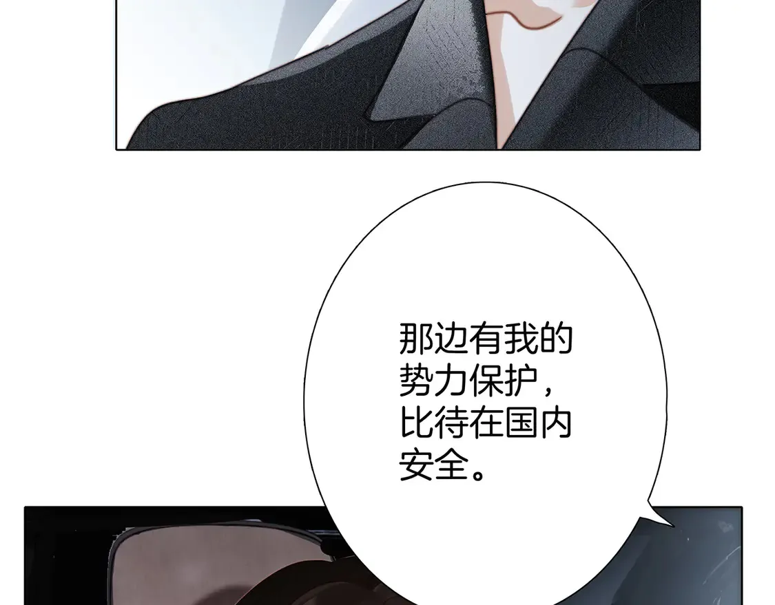 65：我们是恋人48