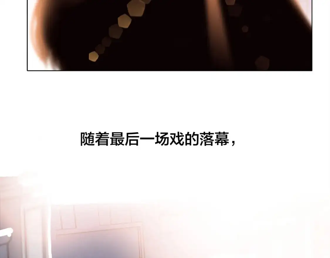 42：欲望暗中滋长18