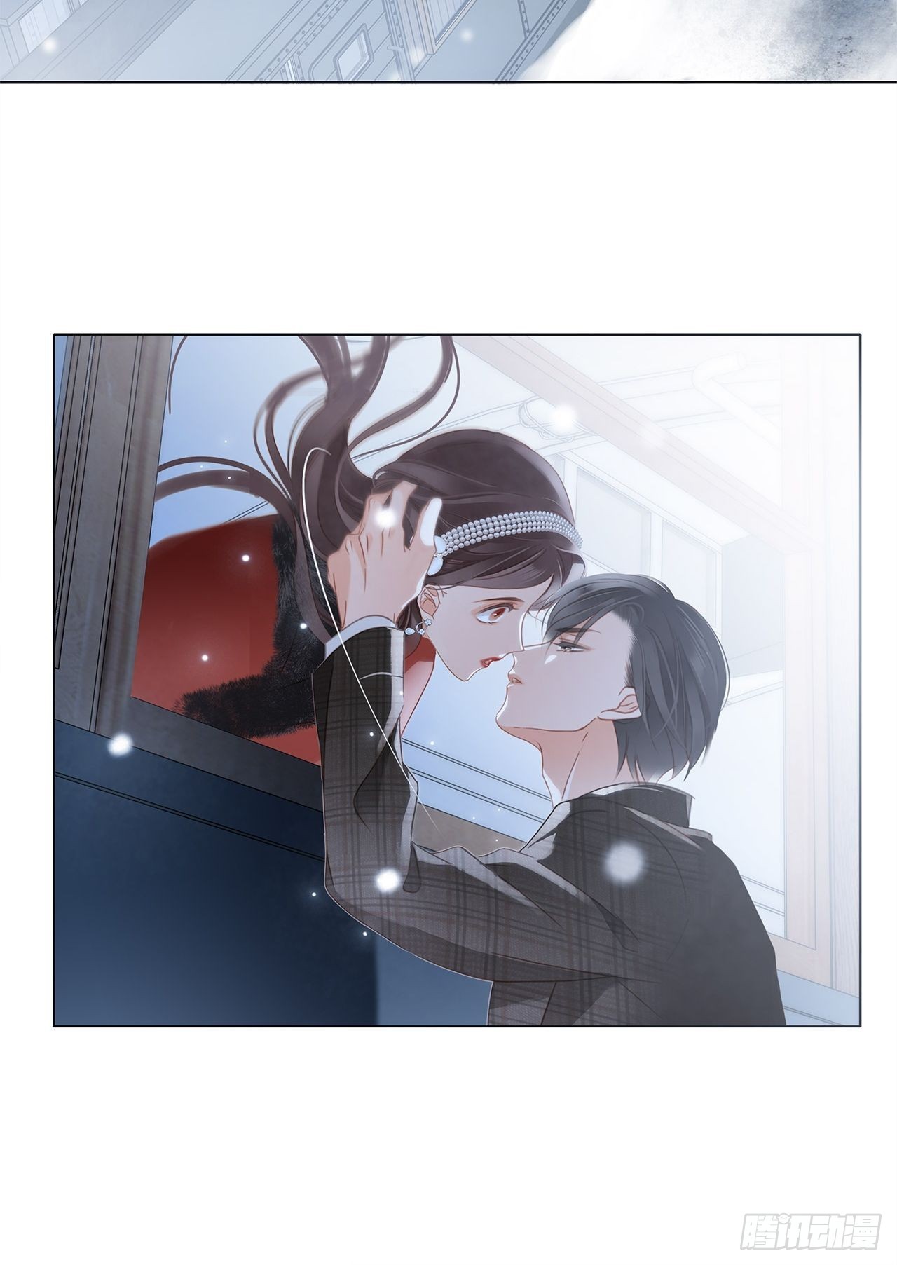 39：无法抗拒的第一个吻56