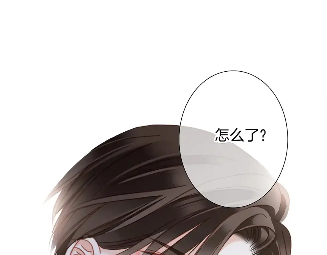 46：开启禁忌之爱0
