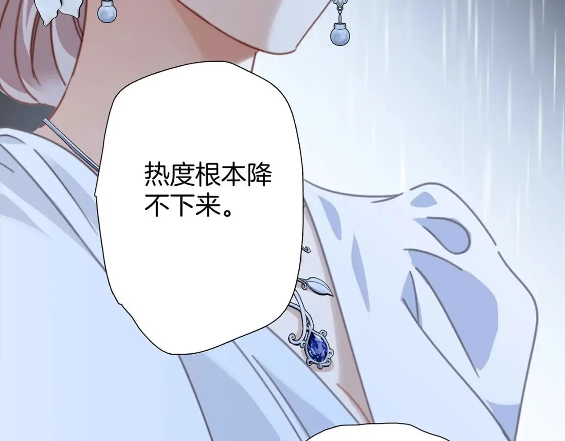 63：是家人，也是恋人85