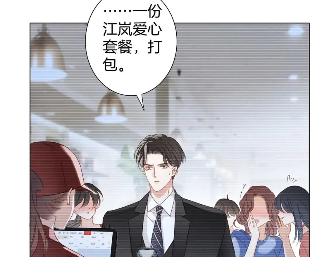 56：保护40