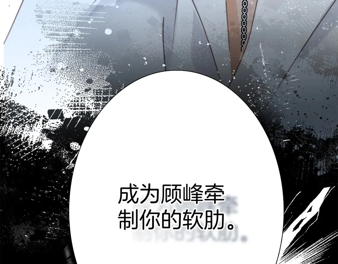 65：我们是恋人65