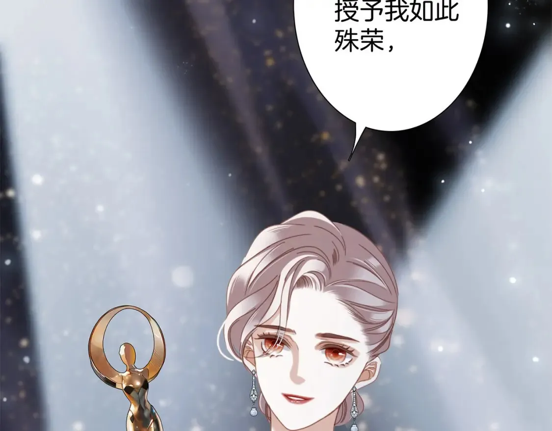 63：是家人，也是恋人11