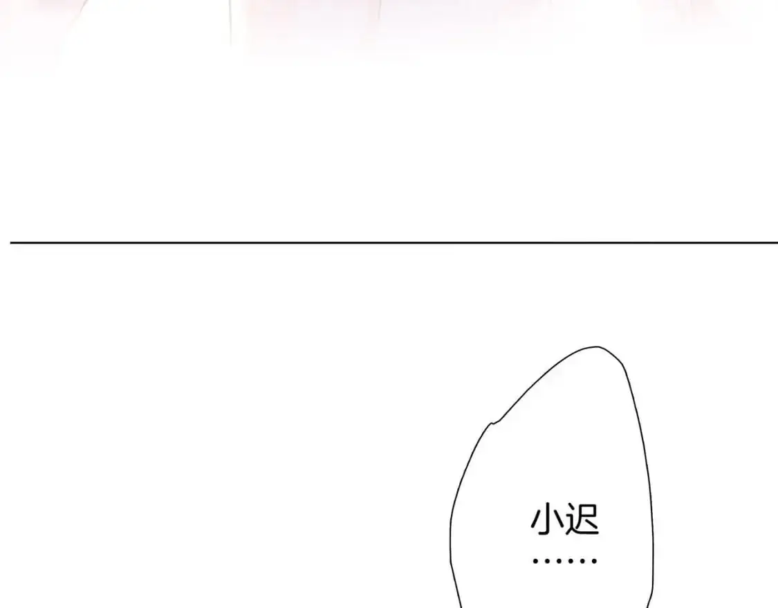 特别篇：一切由我做主109