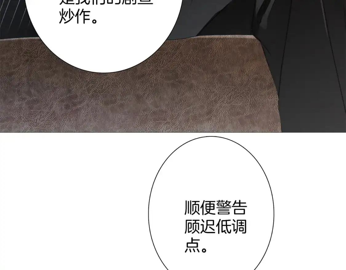 47：顾城的相亲5