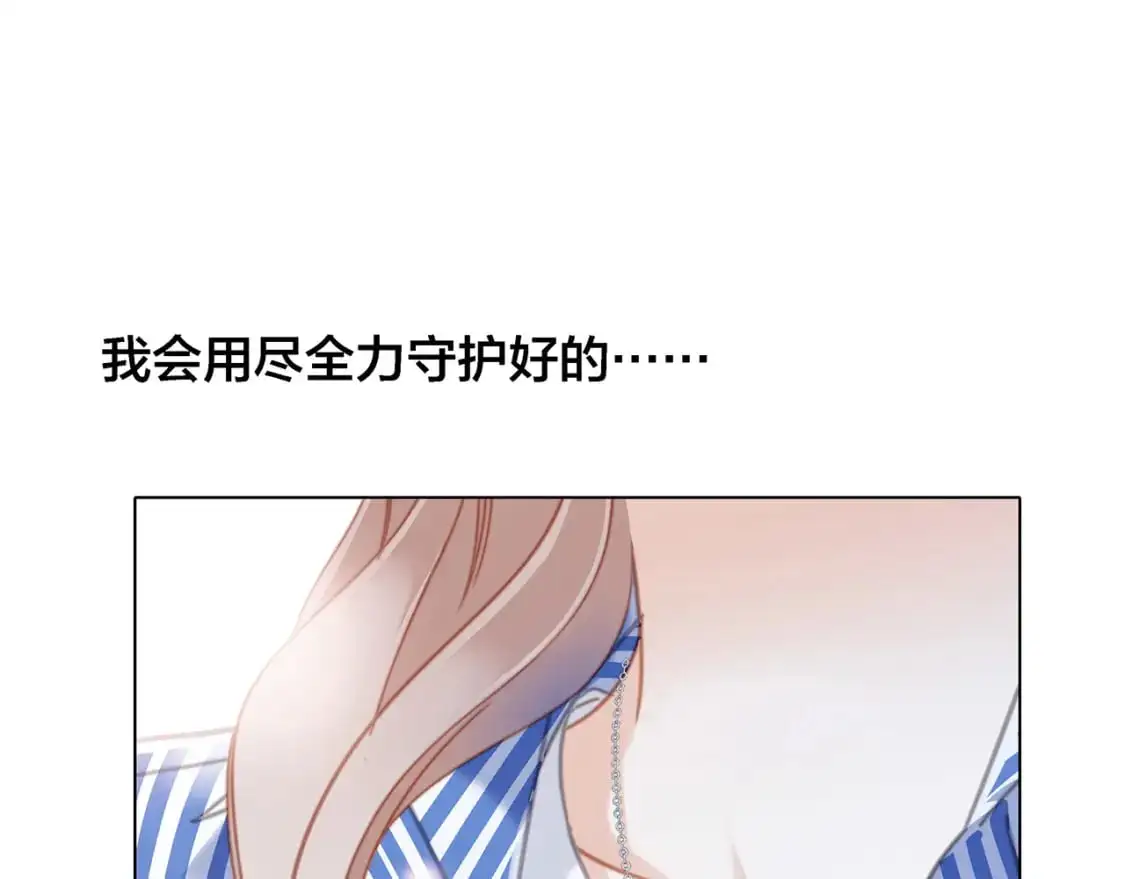 46：开启禁忌之爱90
