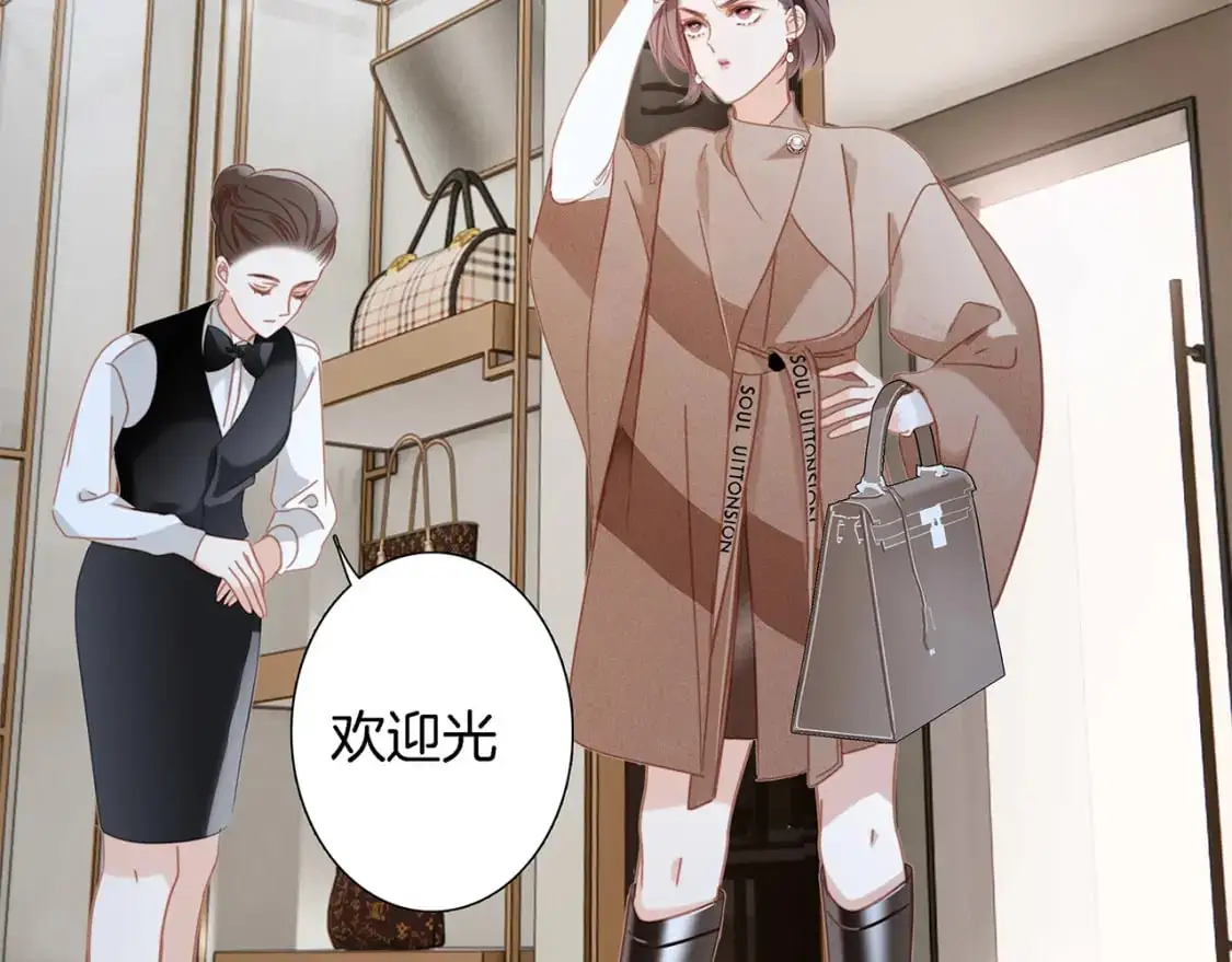 47：顾城的相亲85