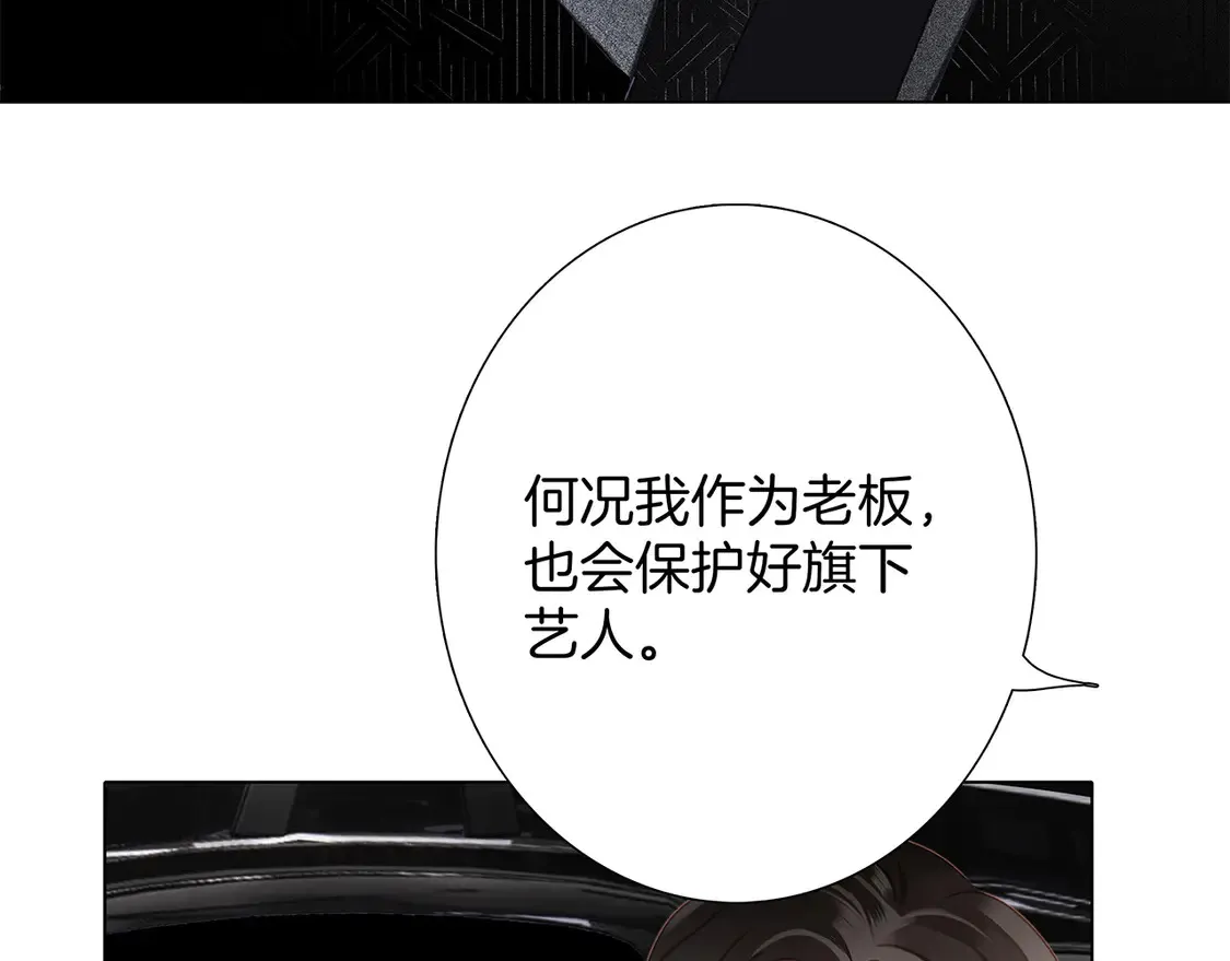 65：我们是恋人60