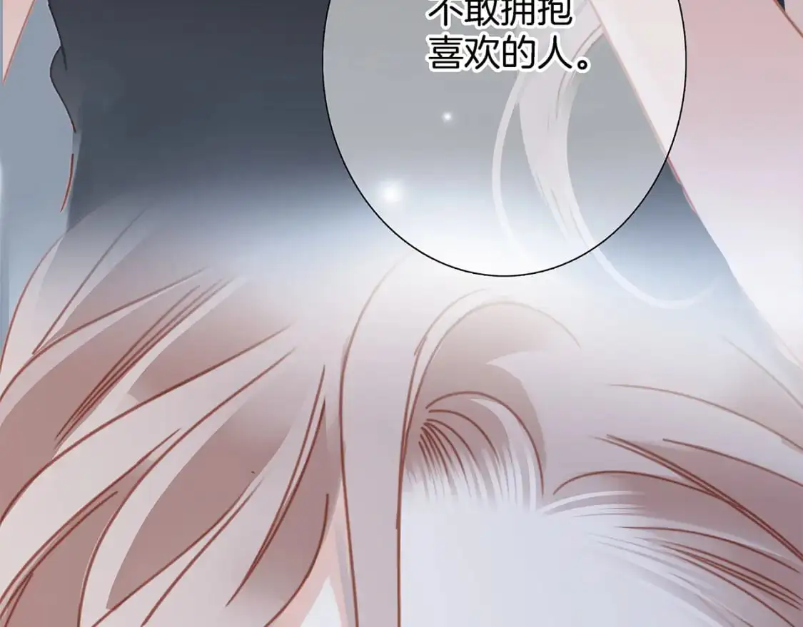 45：欲望，是一块蛋糕65