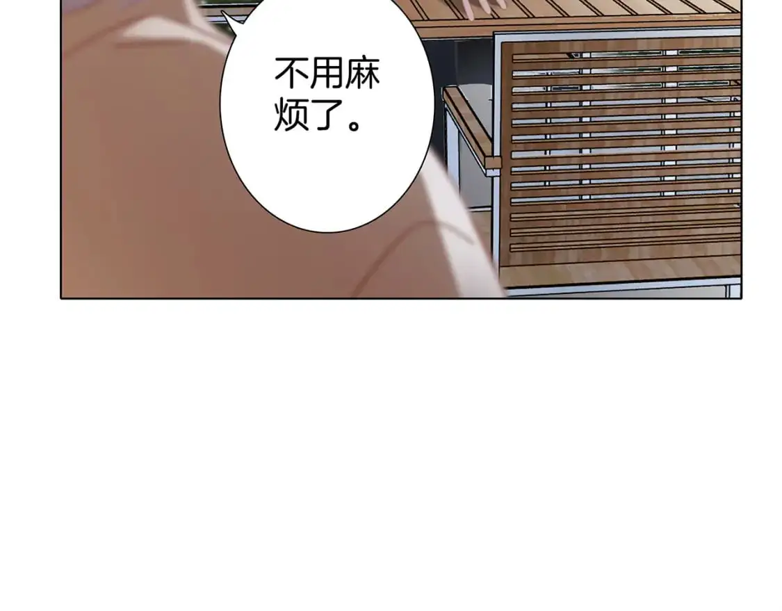 47：顾城的相亲122