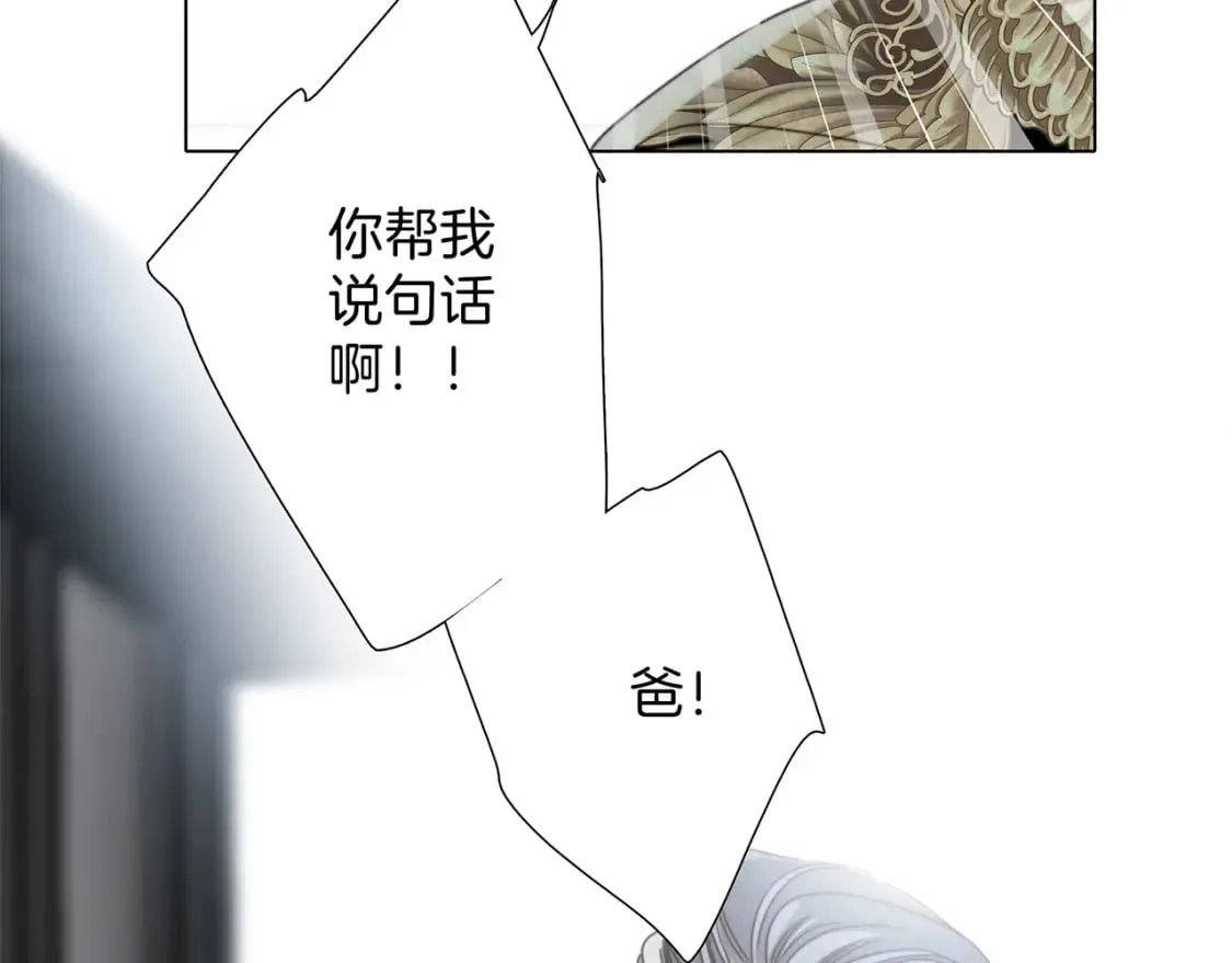 61：这么记仇？60
