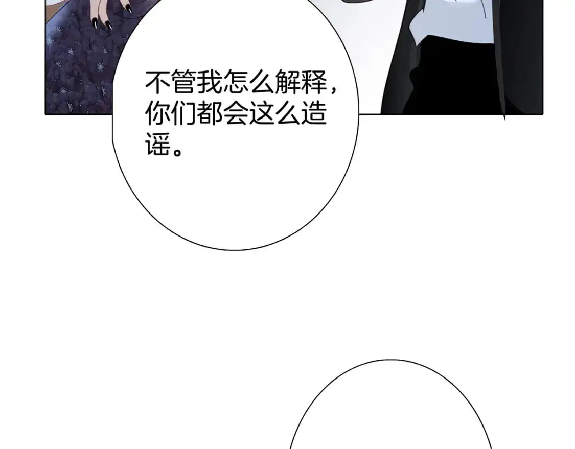 60：包养的副作用80