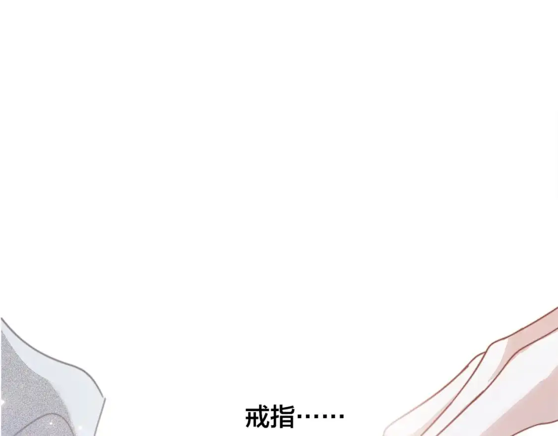 45：欲望，是一块蛋糕127
