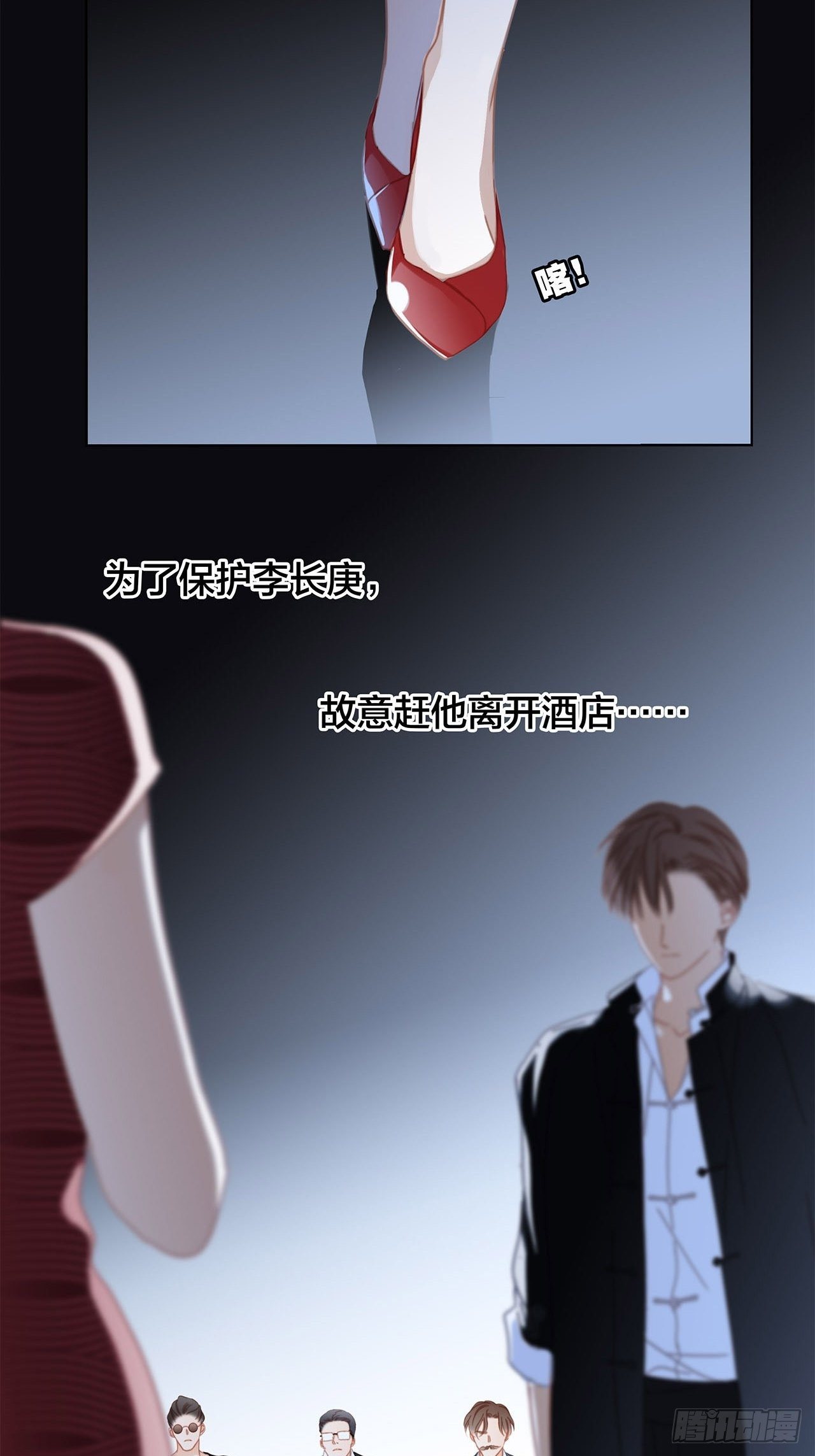 33：你在外面有别的弟弟了?1