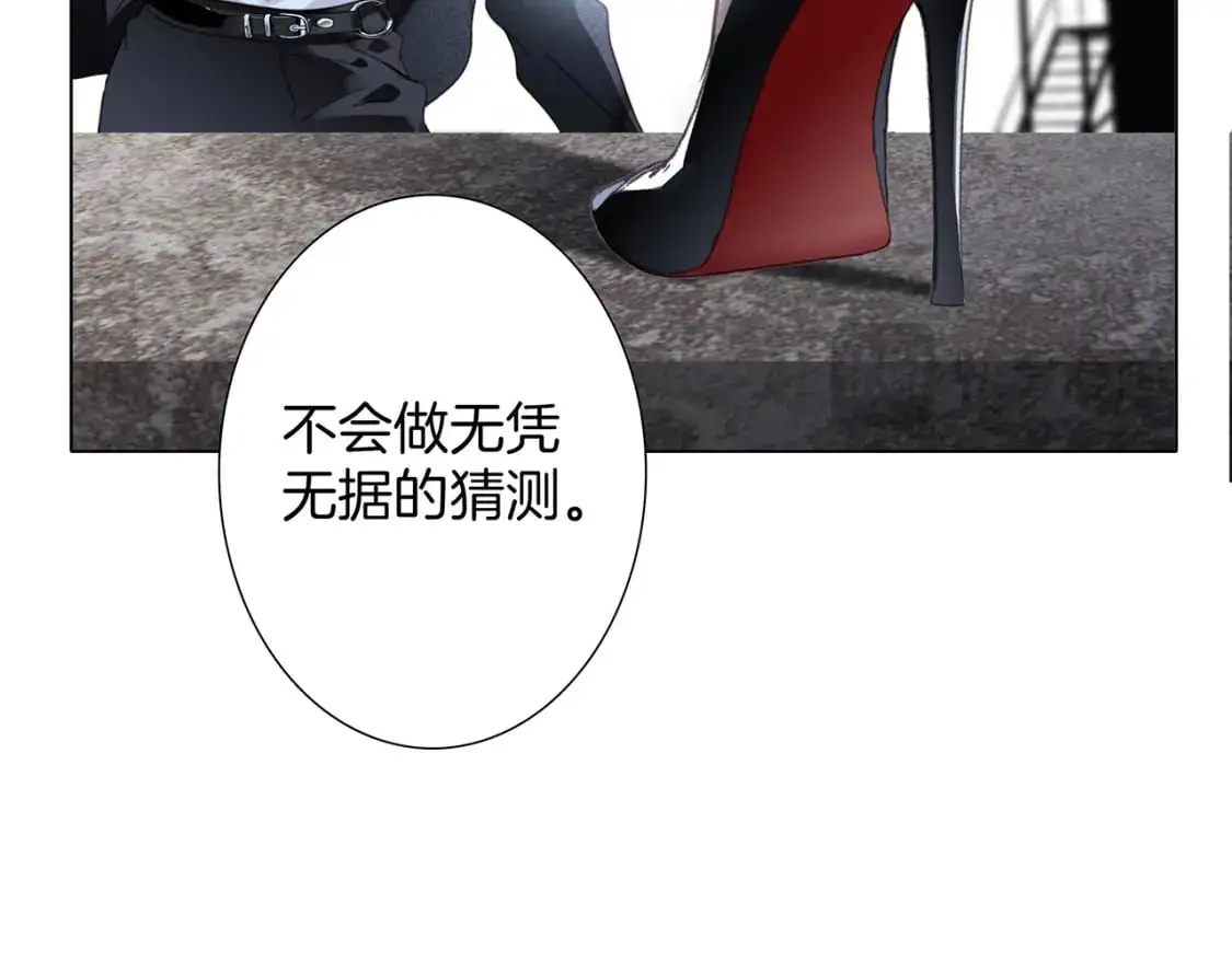 56：保护109