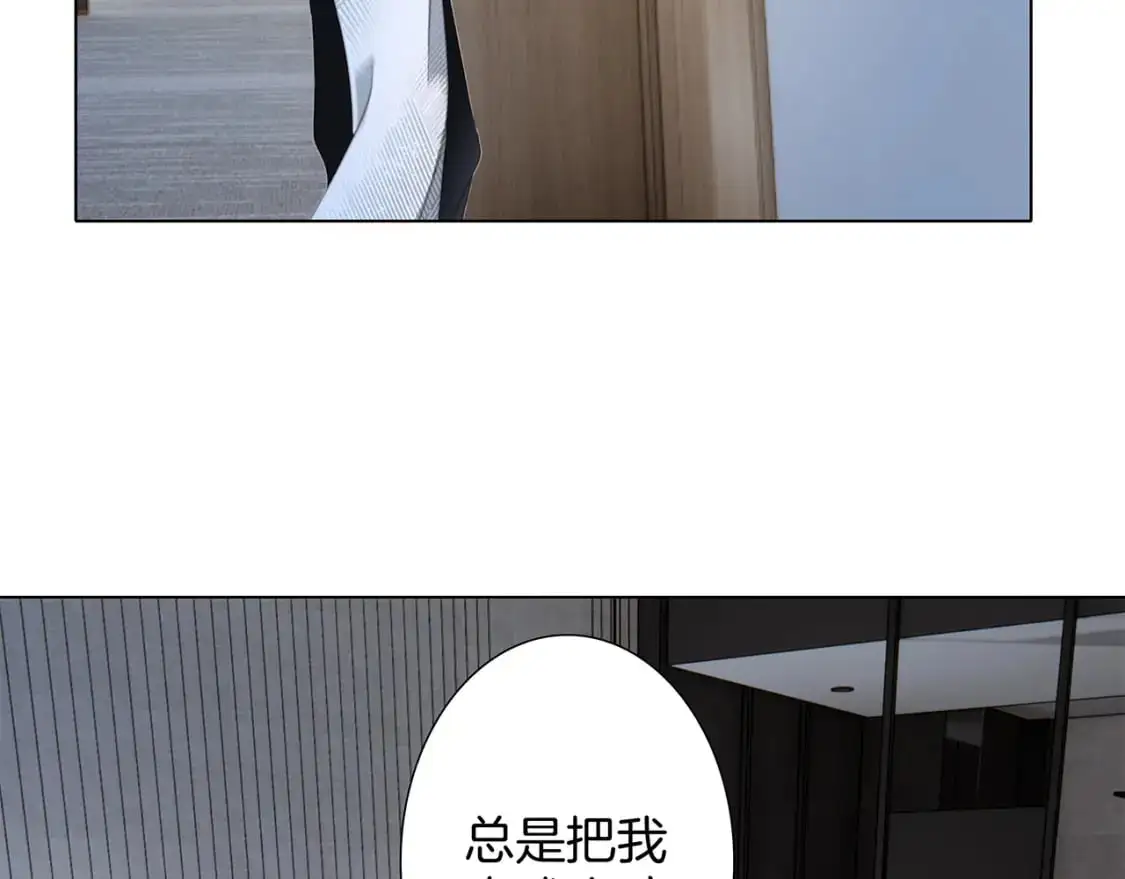 42：欲望暗中滋长57