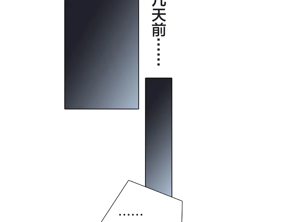 65：我们是恋人16