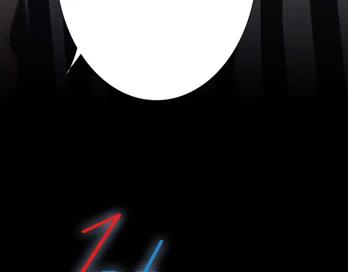57：血族童话32