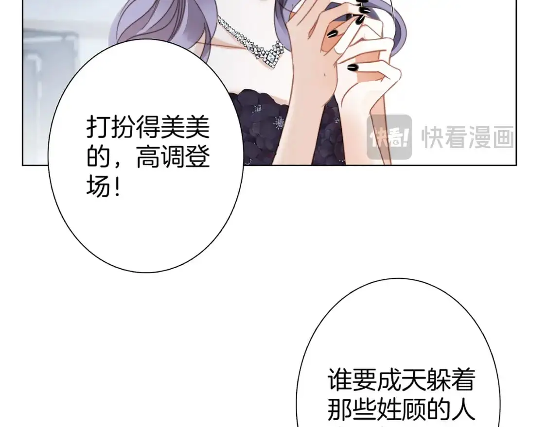 60：包养的副作用27