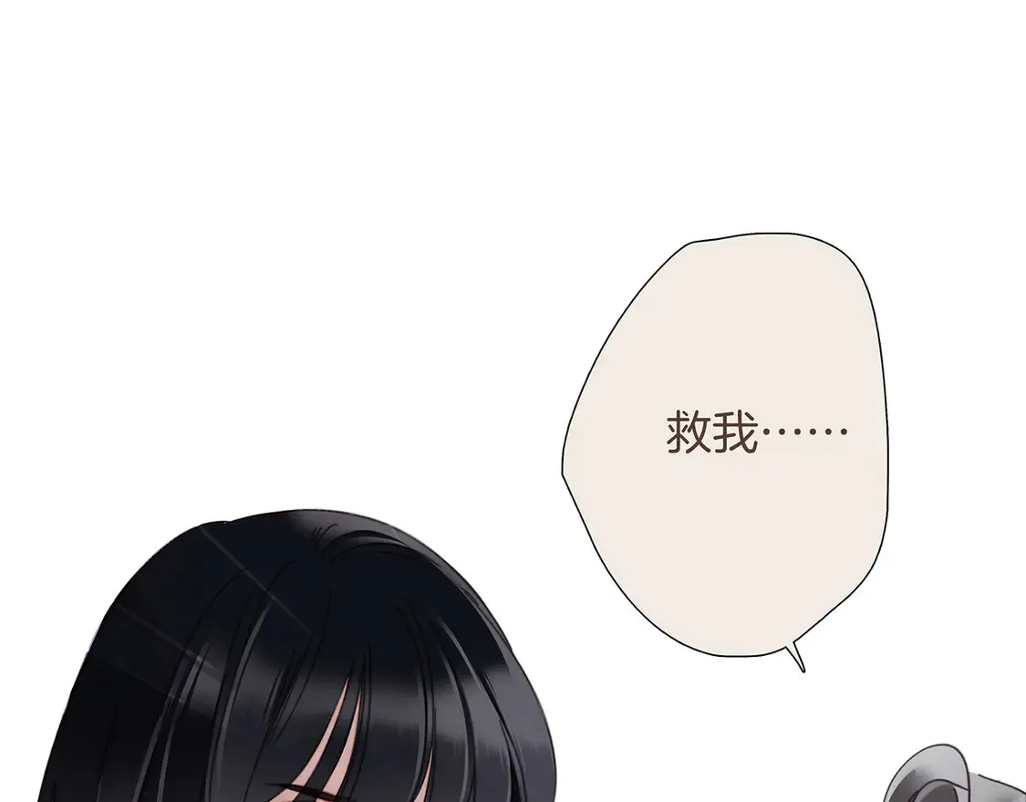 67：哀悼的花束76