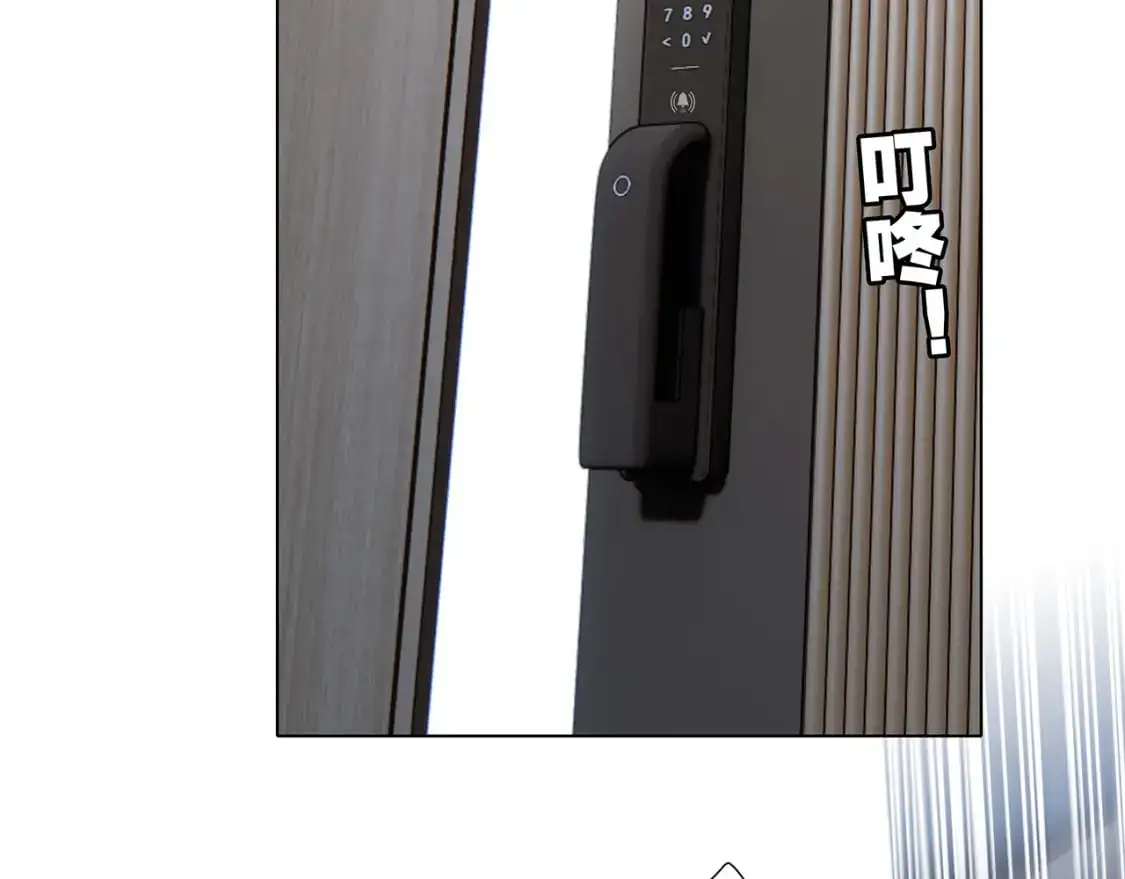 44：心动的信号51