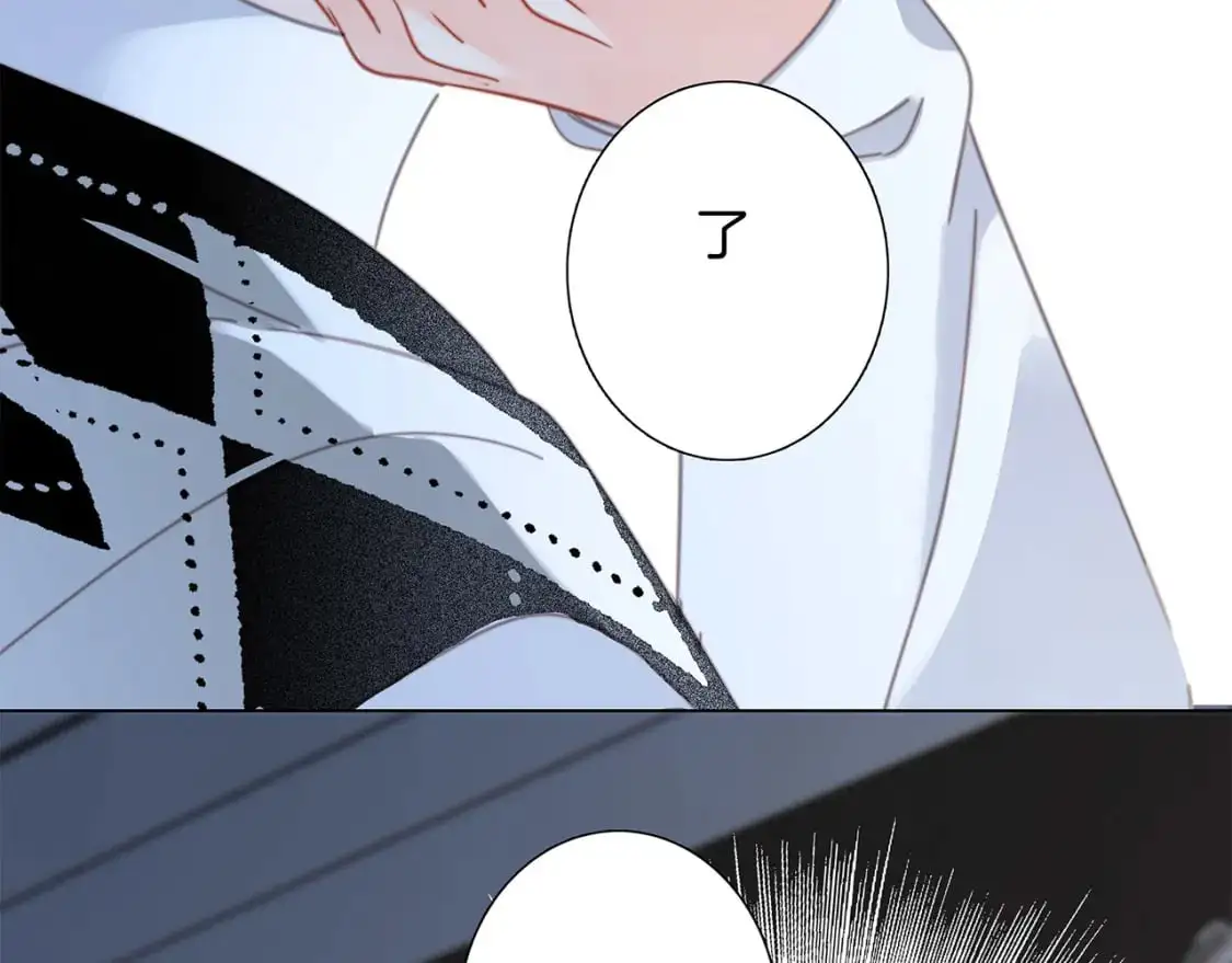 42：欲望暗中滋长44