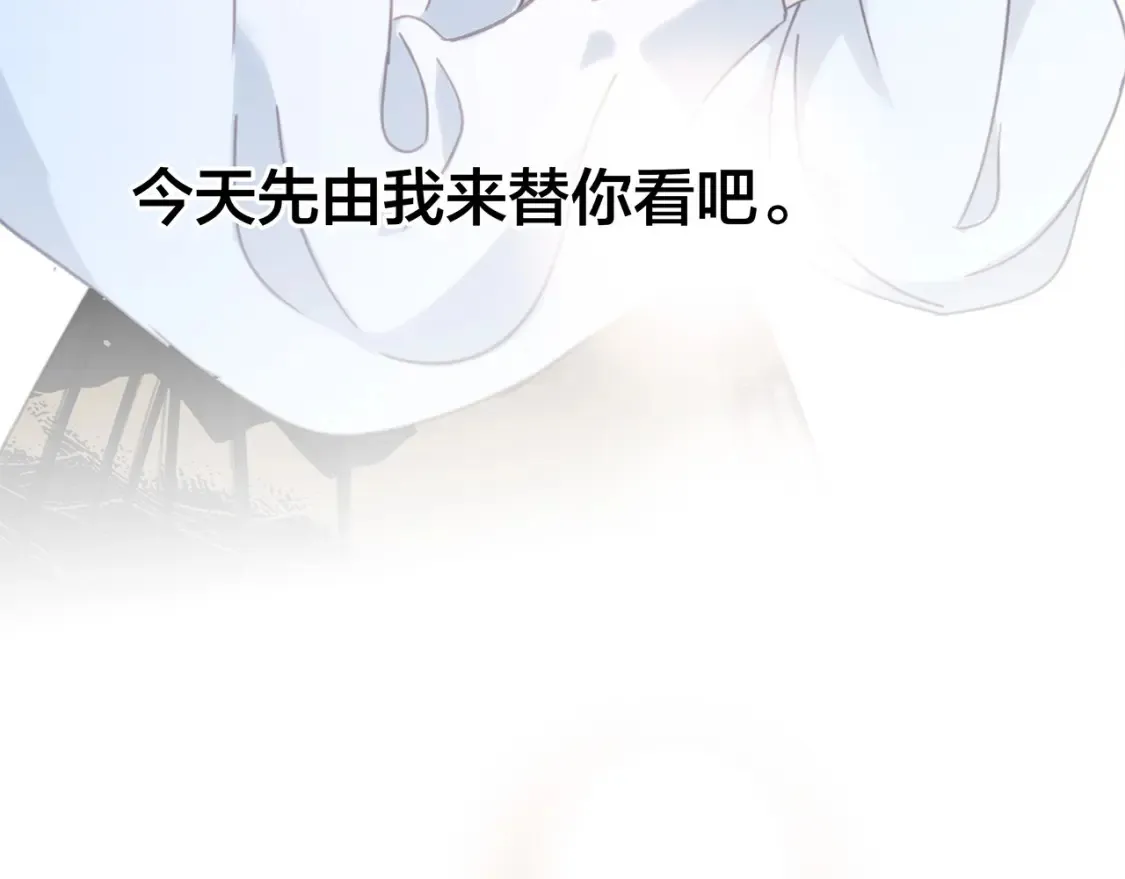 63：是家人，也是恋人37