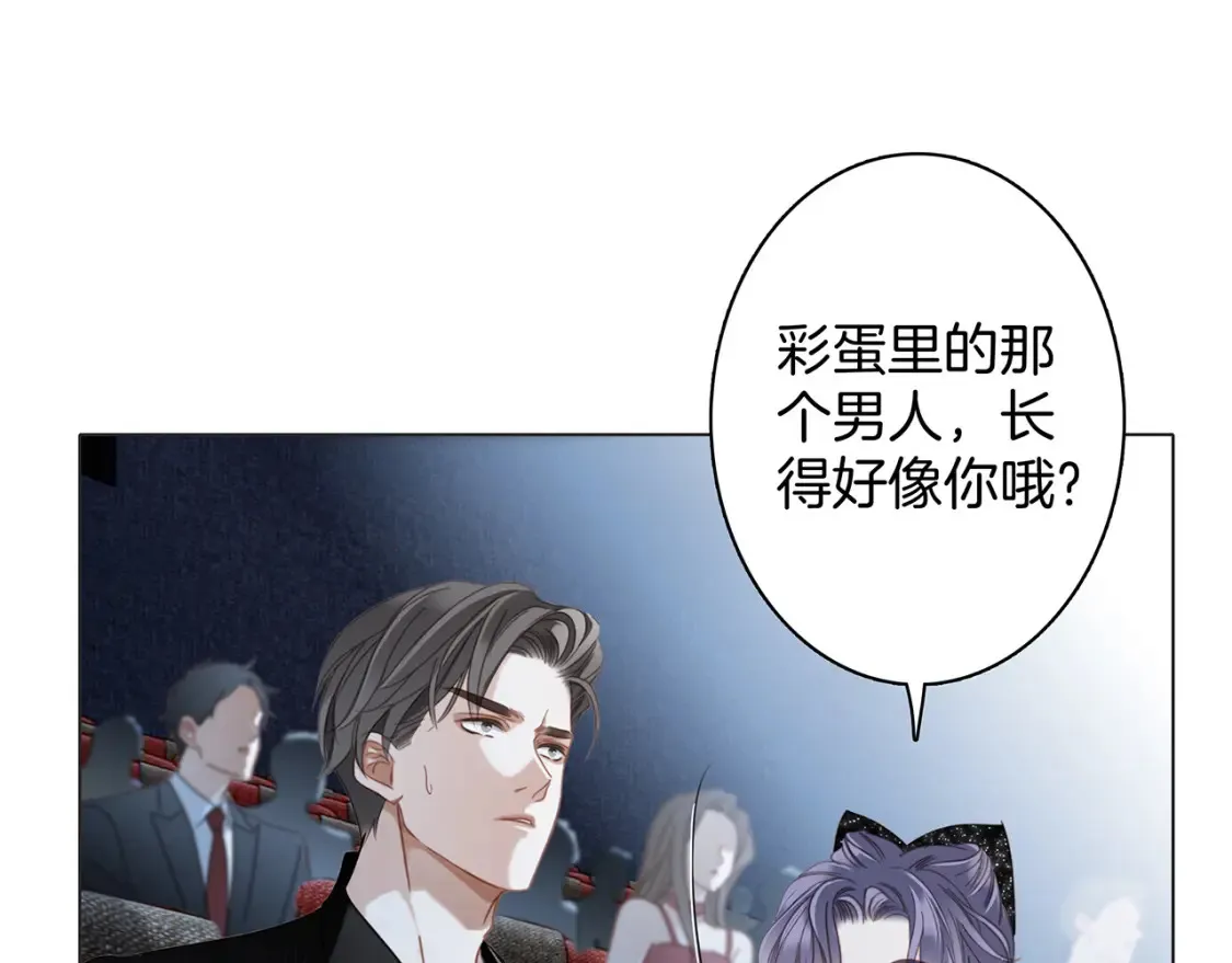 62：迟来的真相42