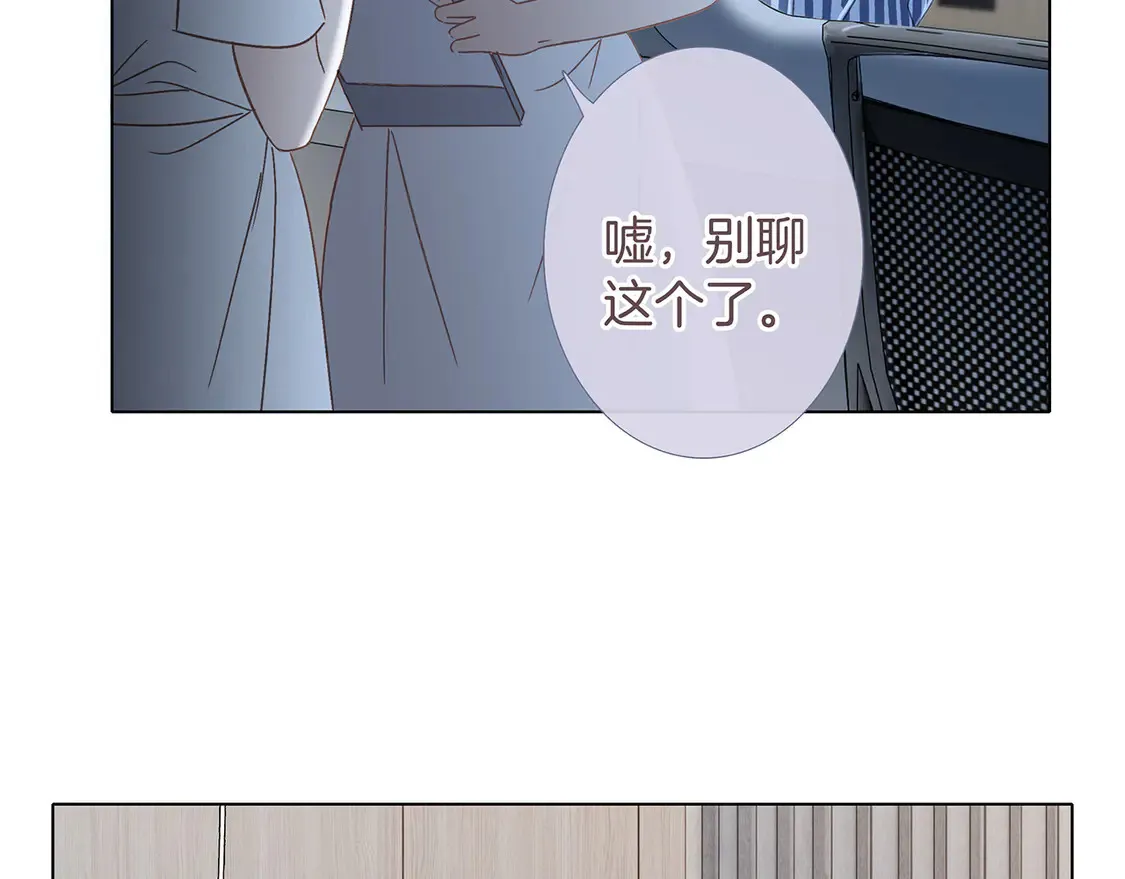 67：哀悼的花束6