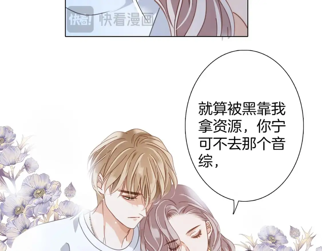 59：贪心79