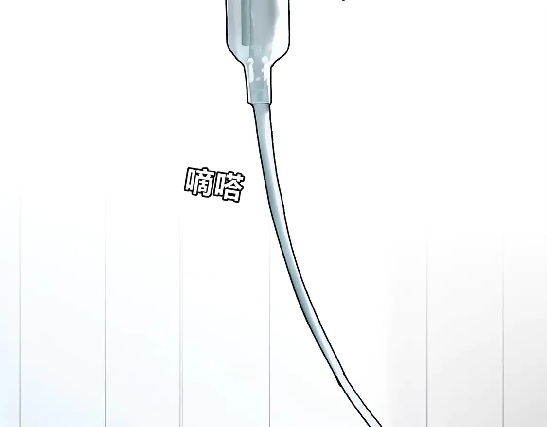 67：哀悼的花束1