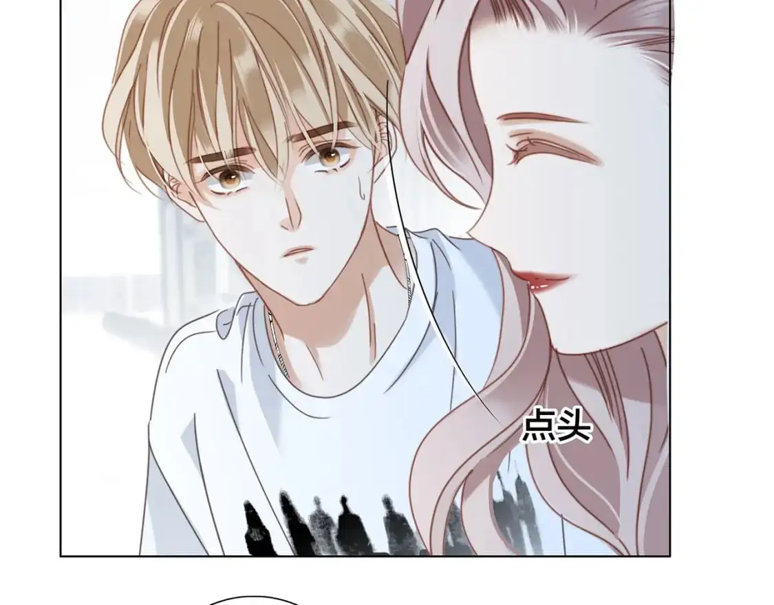 59：贪心54