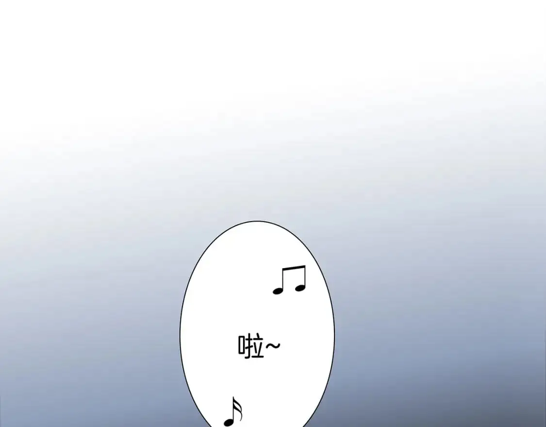 53：潜藏的危险115